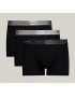 Tommy Hilfiger 3p METALLIC LOGO TRUNKS GIFT SET UM0UM03411-0UH, Σετ 3 Μπόξερ με μεταλλιζέ λογότυπο σε συσκευασία Δώρου